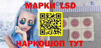 кокаин Конаково