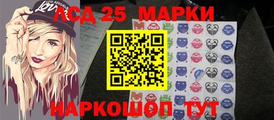 кокаин Конаково