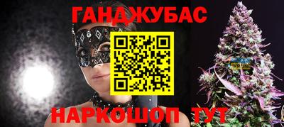 кокаин Конаково