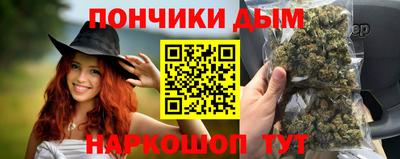 кокаин Конаково