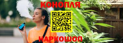 соль курить ск Коммунар