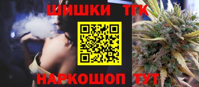 кокаин Конаково