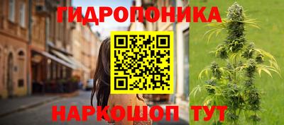 кокаин Конаково