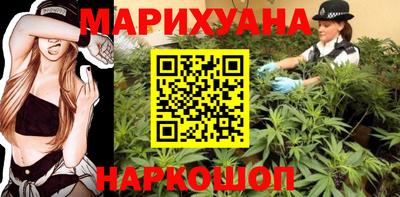 кокаин Конаково