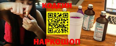 соль курить ск Коммунар