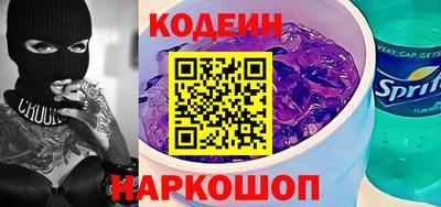 соль курить ск Коммунар