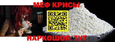 соль курить ск Коммунар