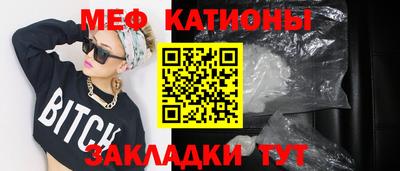кокаин Конаково